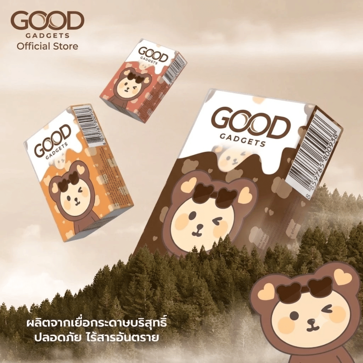 กระดาษเช็ดหน้า ขนาดพกพา NOEMI 1 แพ็ค (จำนวน 10 ห่อ)_2